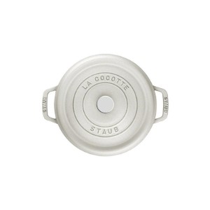 Чугунен съд за готвене Cocotte, 20 см/2,2 л, White Truffle - Staub