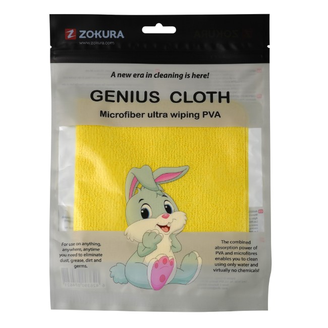 Почистваща кърпа "Genius", PVA микрофибър, 30 × 30 см - Zokura