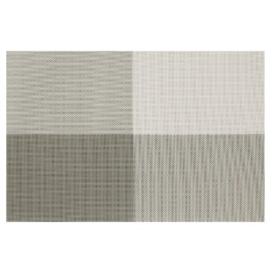 Комплект 4 постелки за маса 45 × 30 см, Каки 