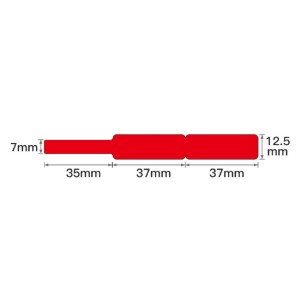 Ролка с етикети за кабели, 12.5x74+35 мм, 65 бр./ролка, червени - NIIMBOT