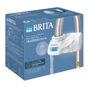 Филтърна система за вода BRITA On Tap Pro V-MF