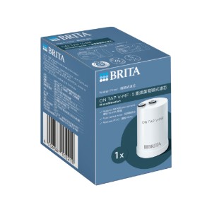 BRITA On Tap Filter V-MF