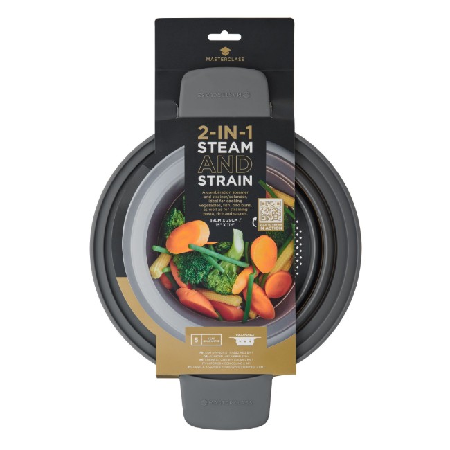 Сгъваема цедка 2 в 1, силиконова, 39 x 29 см - MasterClass