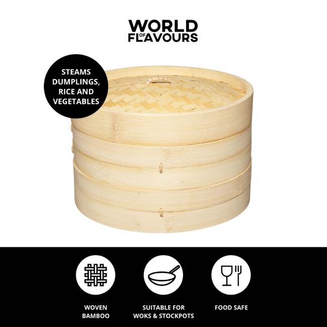 Комплект за готвене на пара, бамбук, 25 см - марка Kitchen Craft
