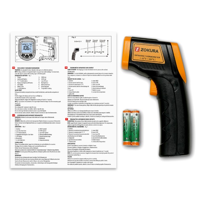 Безконтактен инфрачервен термометър - Zokura