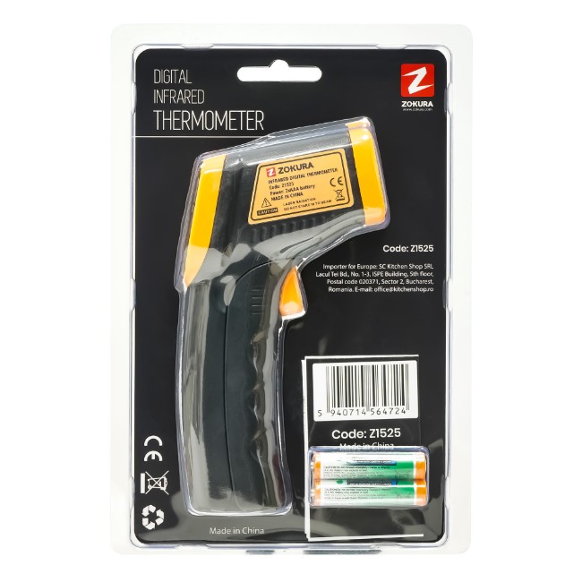Безконтактен инфрачервен термометър - Zokura