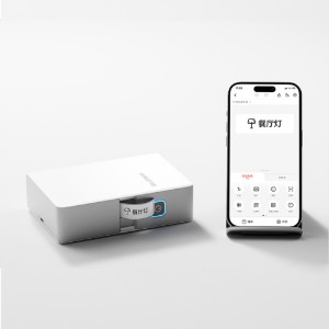 Преносим термопринтер за етикети, модел N1, бял - NIIMBOT