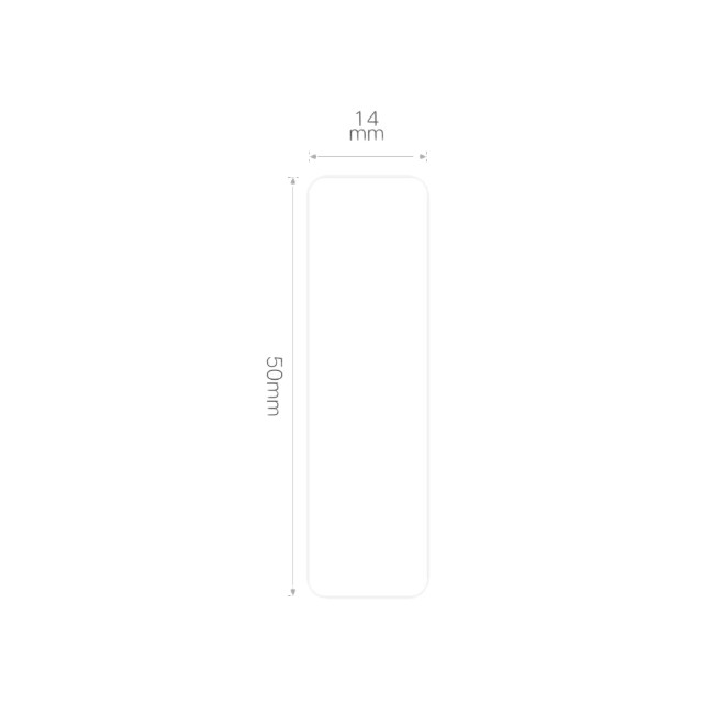 Ролка с етикети N1, 14x50 мм, 125 бр./ролка, бели - NIIMBOT